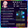 【主流遊戲機】i5-14490F/32GD4/2.5TB/RTX4070 | MR-T80 | PC-26041401-M3